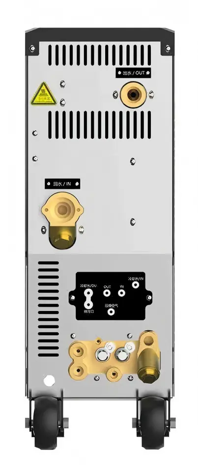 mold temperature controller